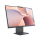 Lenovo IdeaCentre AIO 27 Ultra 5-226V/16GB/512/Win11PX Czarny - 1521521 - zdjęcie 4